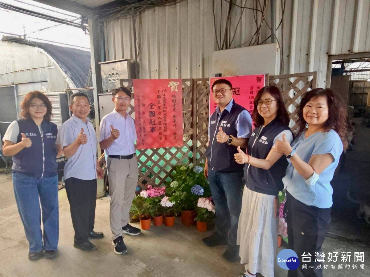 自產種苗、智農管理　桃園花卉青農吳承燁獲「全國農業達人冠軍」