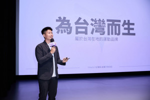 台灣狼品牌經理蔡崴明開講。