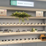嘉義市弘力化工公司開設全新門市「天然品」，今天正式剪綵開幕。(圖／記者陳致愷攝影)