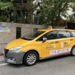 花蓮縣敬老愛心計程車補助每月提升至1500點　6月1日上路（圖／花蓮縣政府提供）