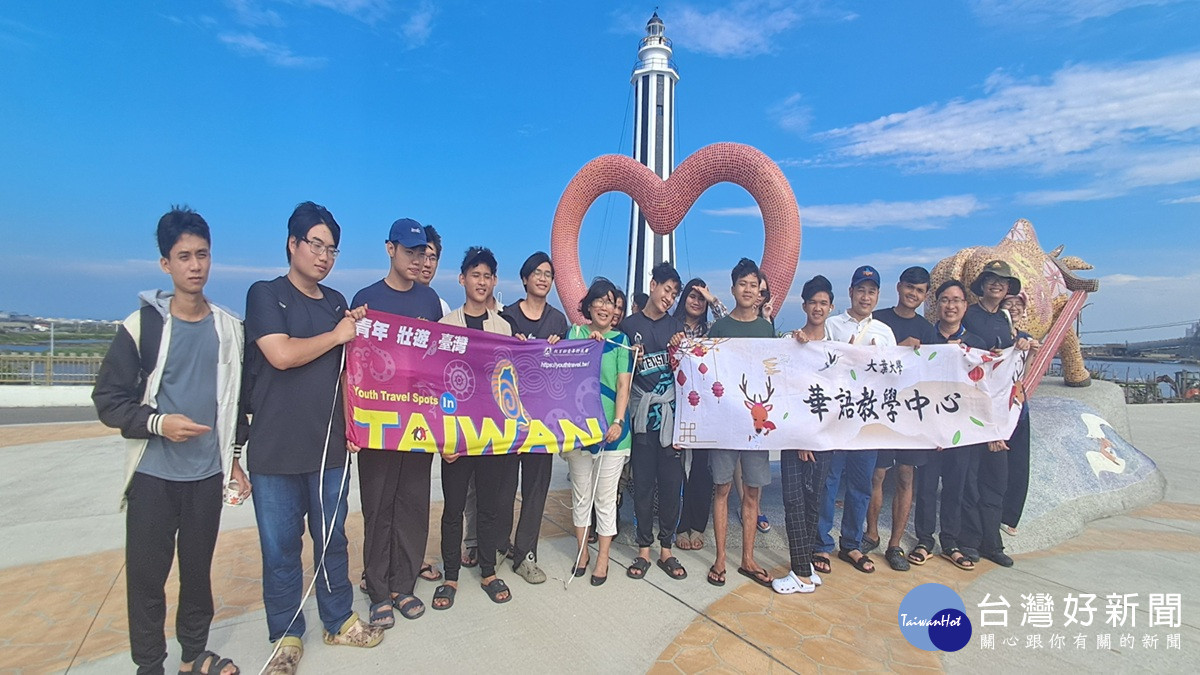 蚵田遇見風機 王功蚵藝帶領國際青年讀懂台灣西海岸