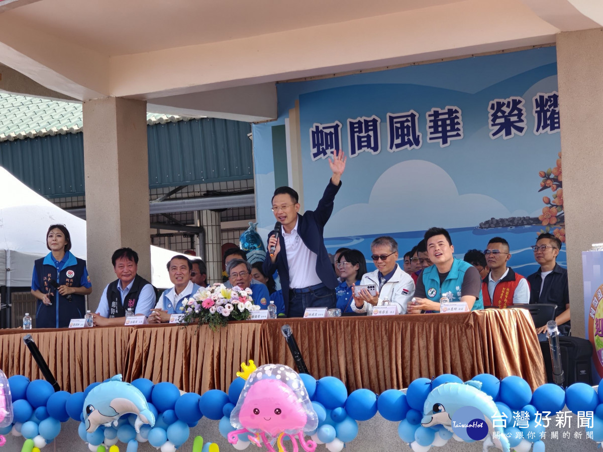 蘇副市長致詞。