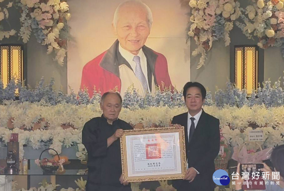 嘉義城隍廟榮譽董事長賴永川告別式　賴清德頒褒揚令致敬