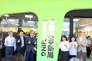 位於嘉義市湖子內地區的仲景共享藥局今（24）日開幕／嘉義市府提供