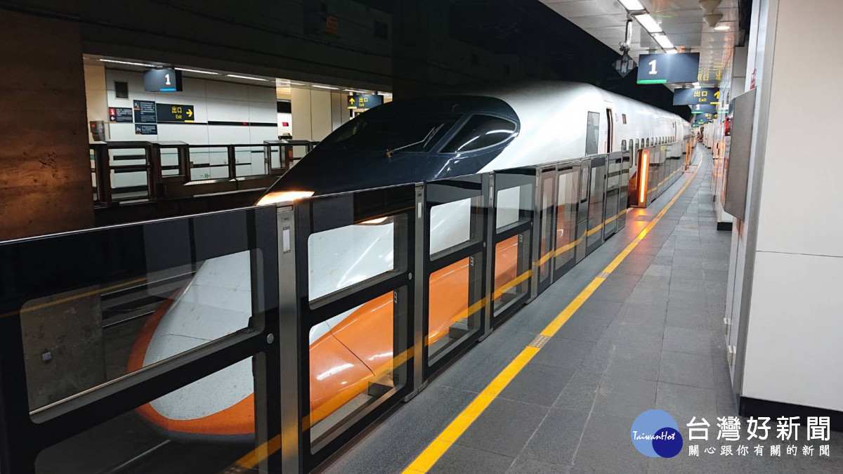 台灣高鐵700T型列車。（圖／資料照片，圖源：台灣好新聞編輯部拍攝）