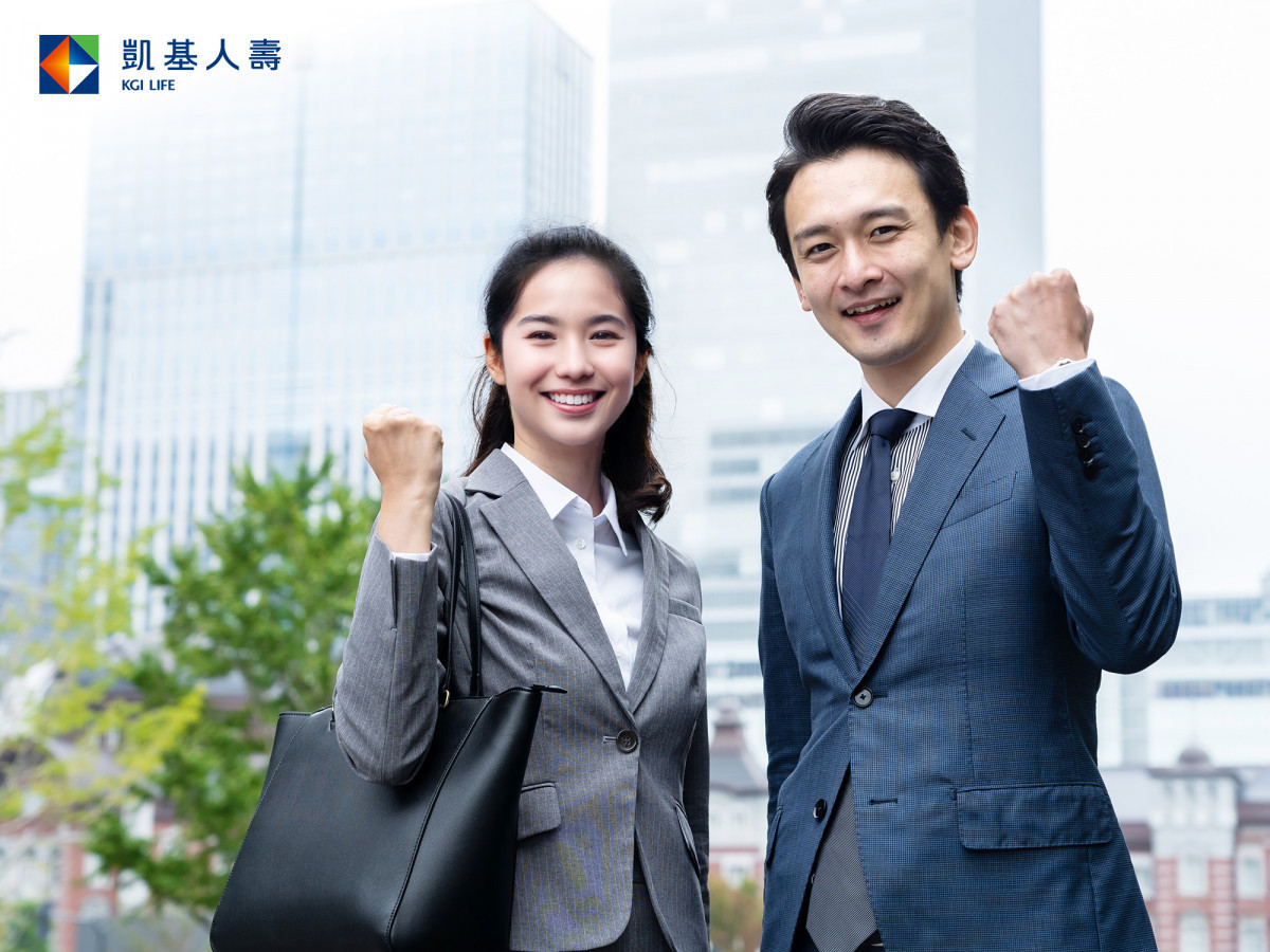 找工作不如選大未來　凱基人壽跨界培養職涯玩家