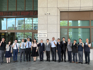 嘉義地檢署今天上午成立「查察妨害選舉執行小組」，結合檢察、警察、調查、政風、移民及憲兵等單位，共同宣示查賄決心／嘉檢提供