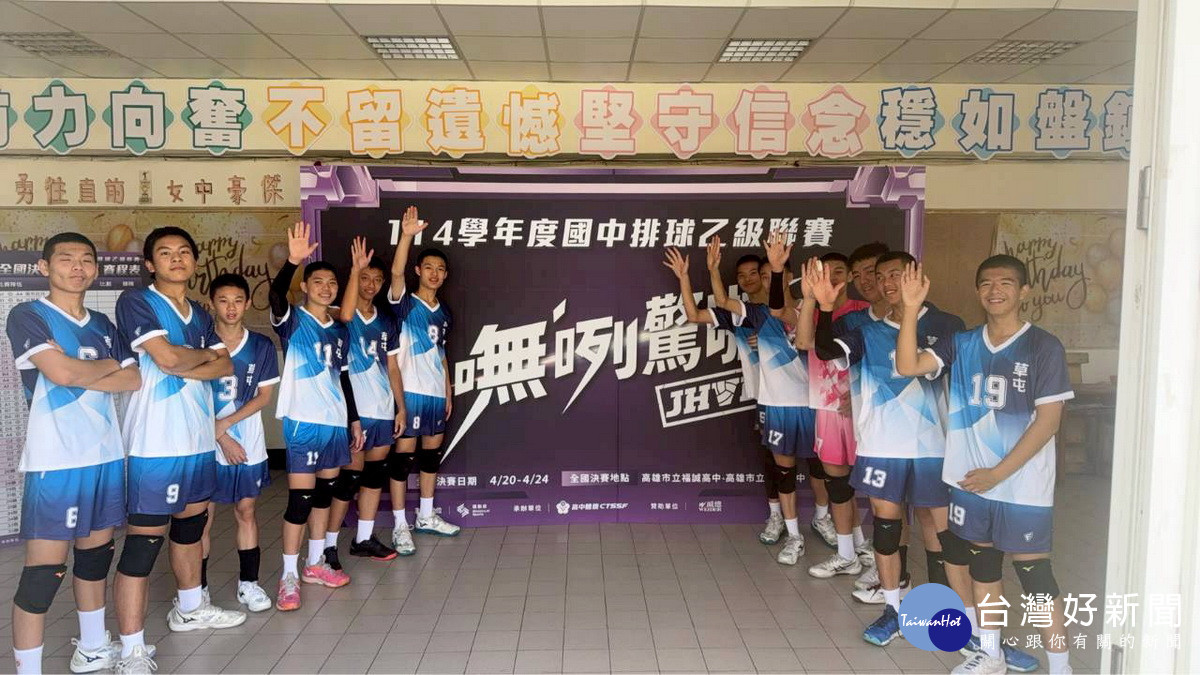 我們沒在怕的。(選手家長提供)
