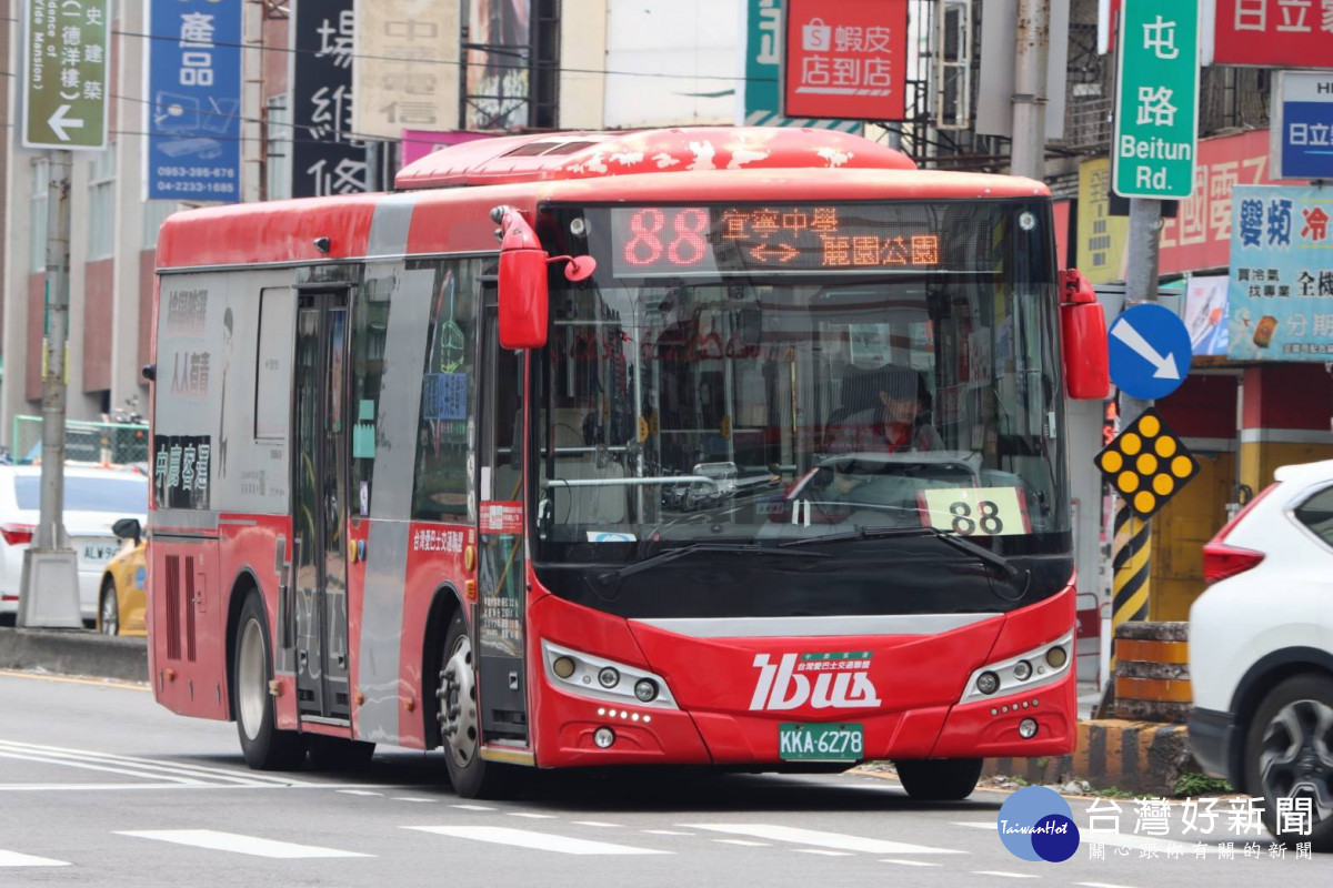 強化新興社區通勤服務　中市交通局新增「88區」公車