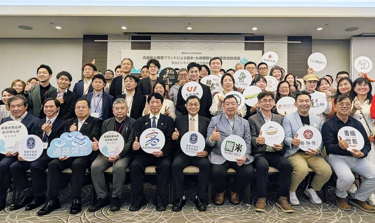 延續「半導體戰略三角」成果　高市府率團赴九州招商　助餐飲商服搶灘商機