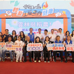雲林縣長張麗善宣布， 116年起提高公糧運費補助至1.2元／翻攝照片