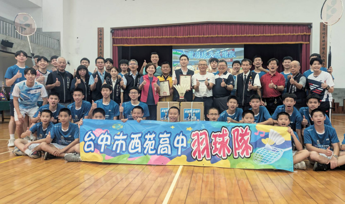 奪冠搖籃驚陷「斷毛球荒」！ 　何昱奇、廖偉翔馳援西苑高中羽球隊