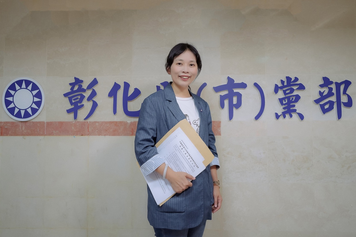 溫芝樺完成領表,全力角逐彰化市長拚首位女性市長。圖/溫芝樺提供