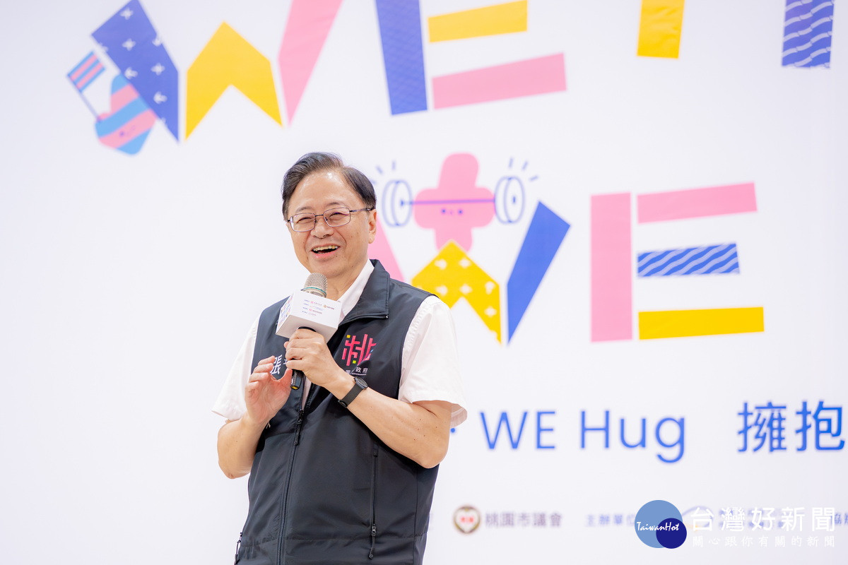 桃園市長張善政於桃園性平10週年特展記者會中致詞。