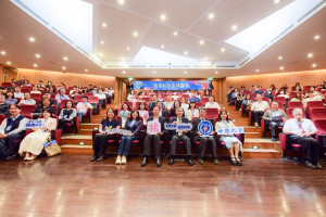中原大學與桃園市政府舉辦AI產業科技高峰論壇，共探AI時代的城市治理、教育與產業轉型。