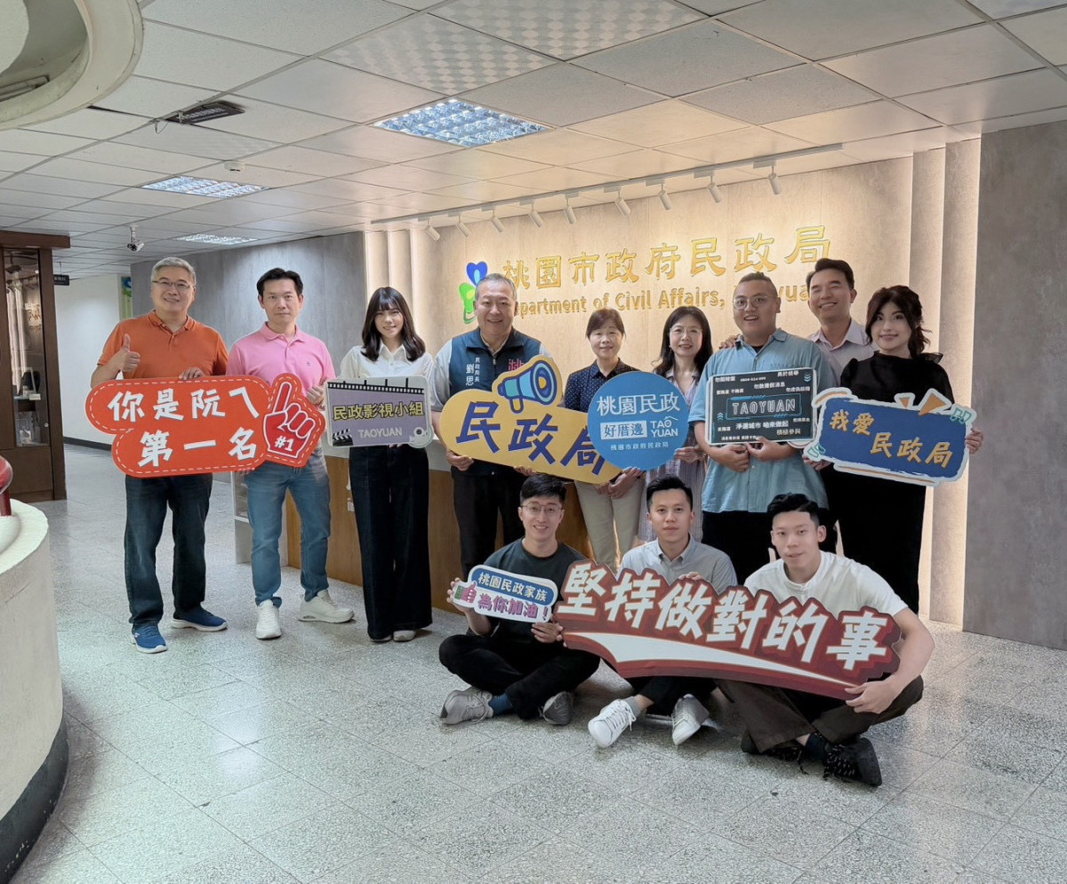 桃園民政影視小組再推反賄選新片　上線不到一週近10萬人次觀看