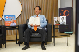 （圖／翻攝宋楚瑜找朋友臉書）