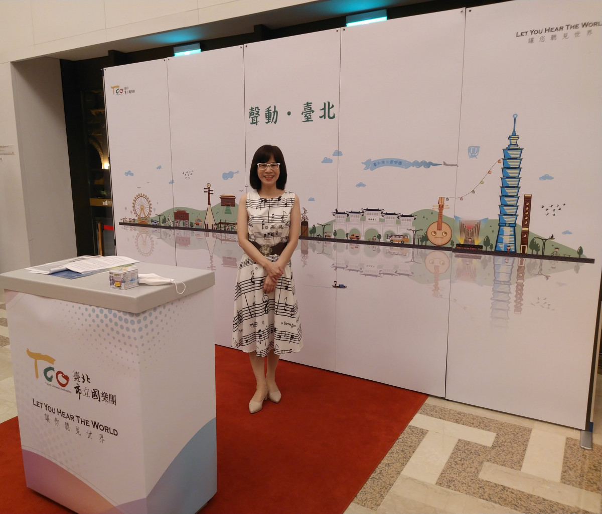台灣國樂之光！　台北廣播電台首奪紐約廣播大獎《絲竹漫遊》登世界舞台