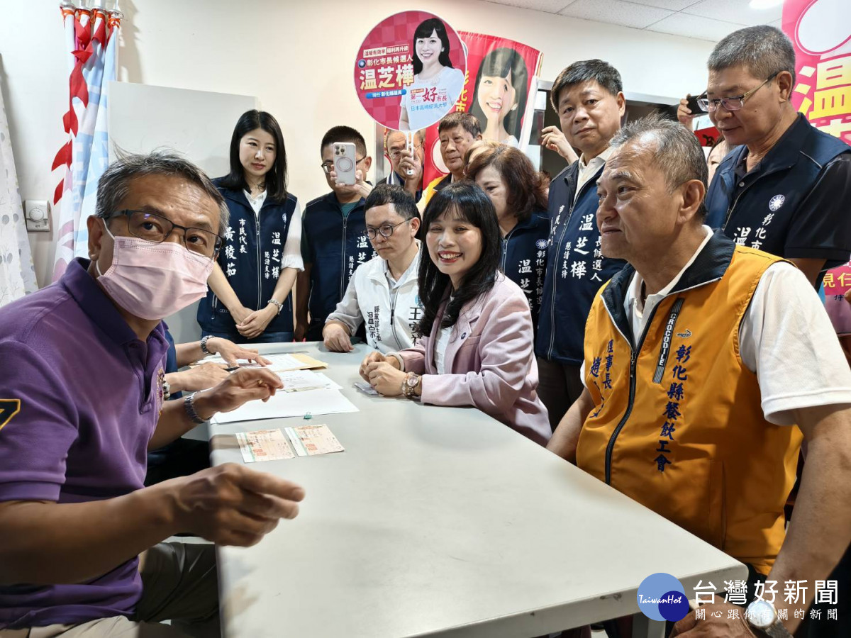 國民黨彰化市長初選女將溫芝樺今天11點完成初選登記。圖／記者鄧富珍攝