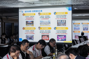桃市府推動競技運動科學化。
