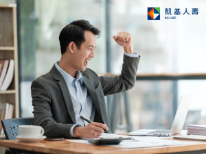 面對高齡化社會與通膨挑戰，凱基人壽推出「恆給利」及「愛美利」，提供台幣、美元兩種幣別的分紅保單選擇，滿足多元族群需求，助民眾兼顧保障與退休規劃。