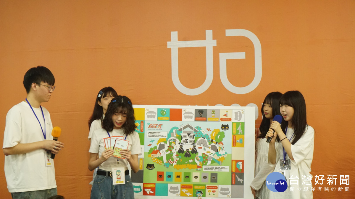  中原大學學生以遊戲化設計重新打造航空城博物館體驗，讓親子在探索互動中認識航空城歷史與空軍文化。