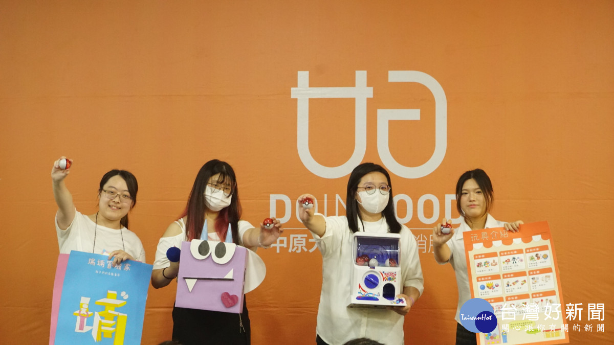 中原學生將閱讀結合冒險任務與互動機制，讓圖書館成為孩子願意主動探索的學習空間。