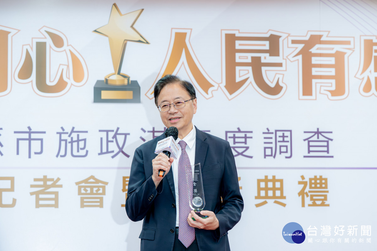張市長致詞。