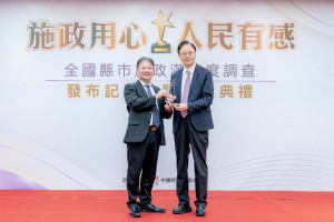 桃園市長張善政出席「2026全國縣市施政滿意度調查發布記者會暨頒獎典禮」。