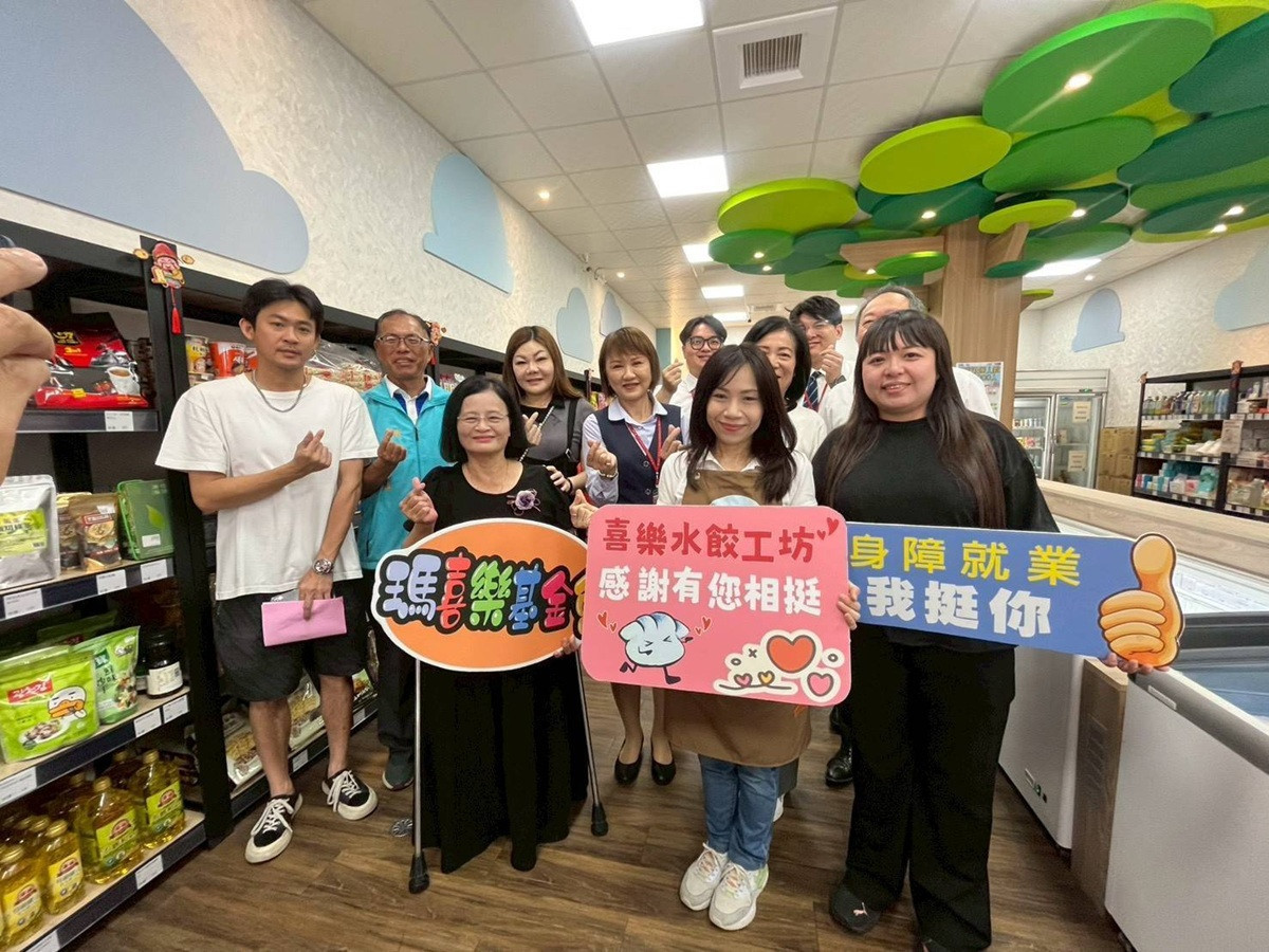揪團購兼做「愛心」  「熊愛買」成為田中首家喜樂水餃銷售站