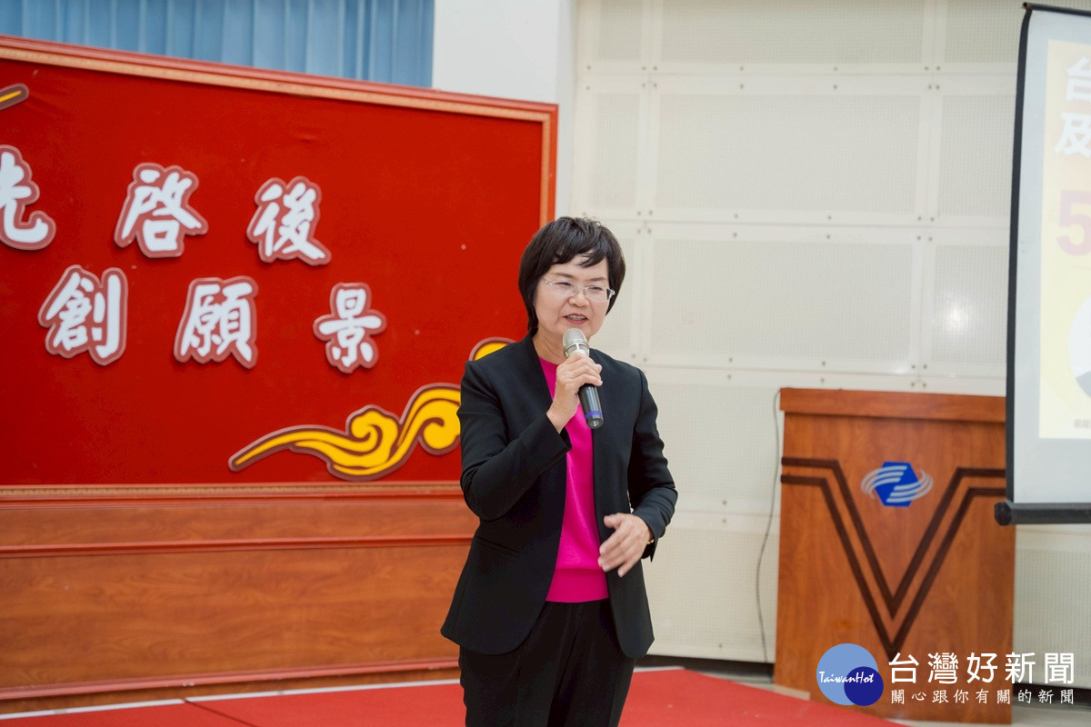 陳素月邀王美花舉辦產業座談 王美花深入淺出對國家經貿做出剖析