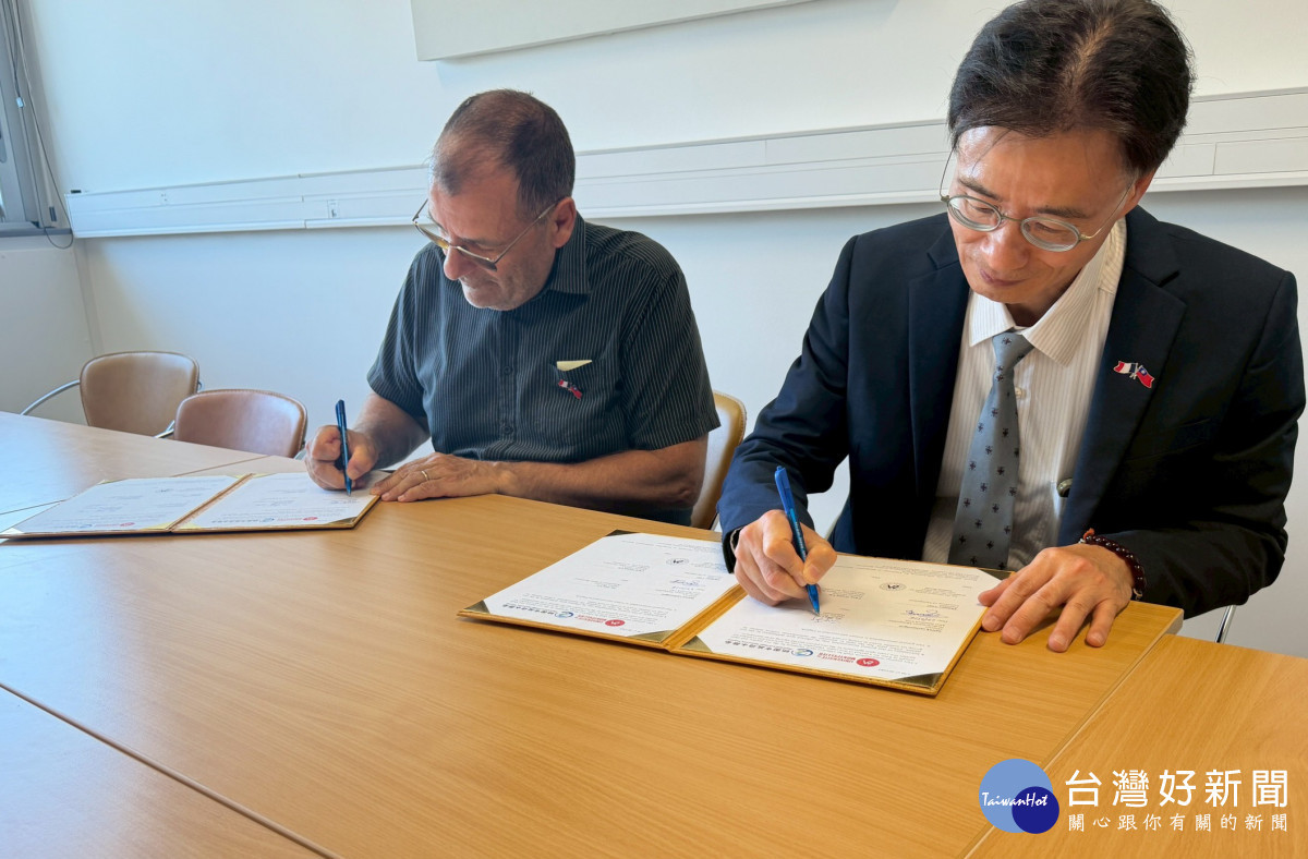 桃市府水務局受邀與法國蒙彼利埃大學簽訂MOU並交流水資源經驗 。