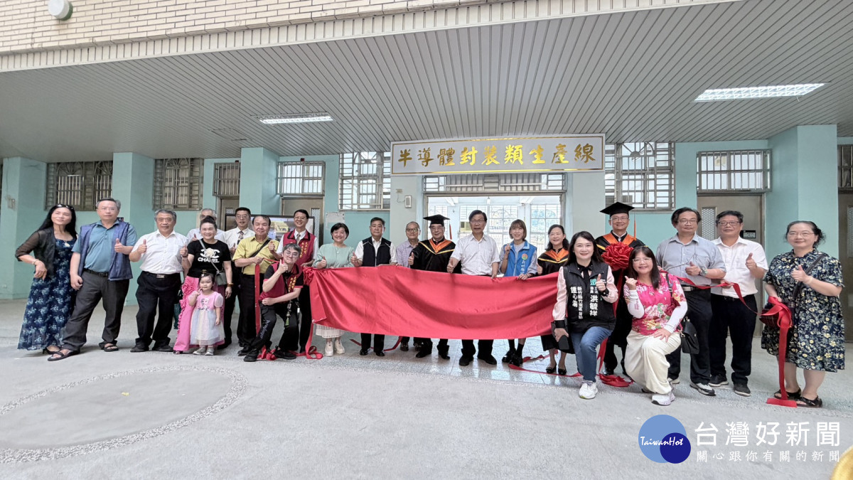 打造半導體智慧製造基地　敏實科大攜手產業爭取研發計畫