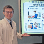職業醫學科廖再緯醫師