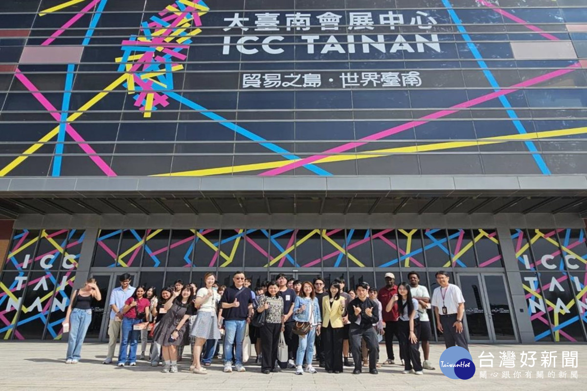 強化產學鏈結　長榮大學國企系參訪大台南會展中心