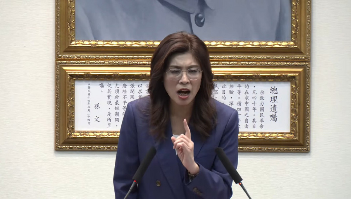 中國國民黨黨主席鄭麗文。（圖／翻攝自YouTube帳號中國國民黨KMTV直播）