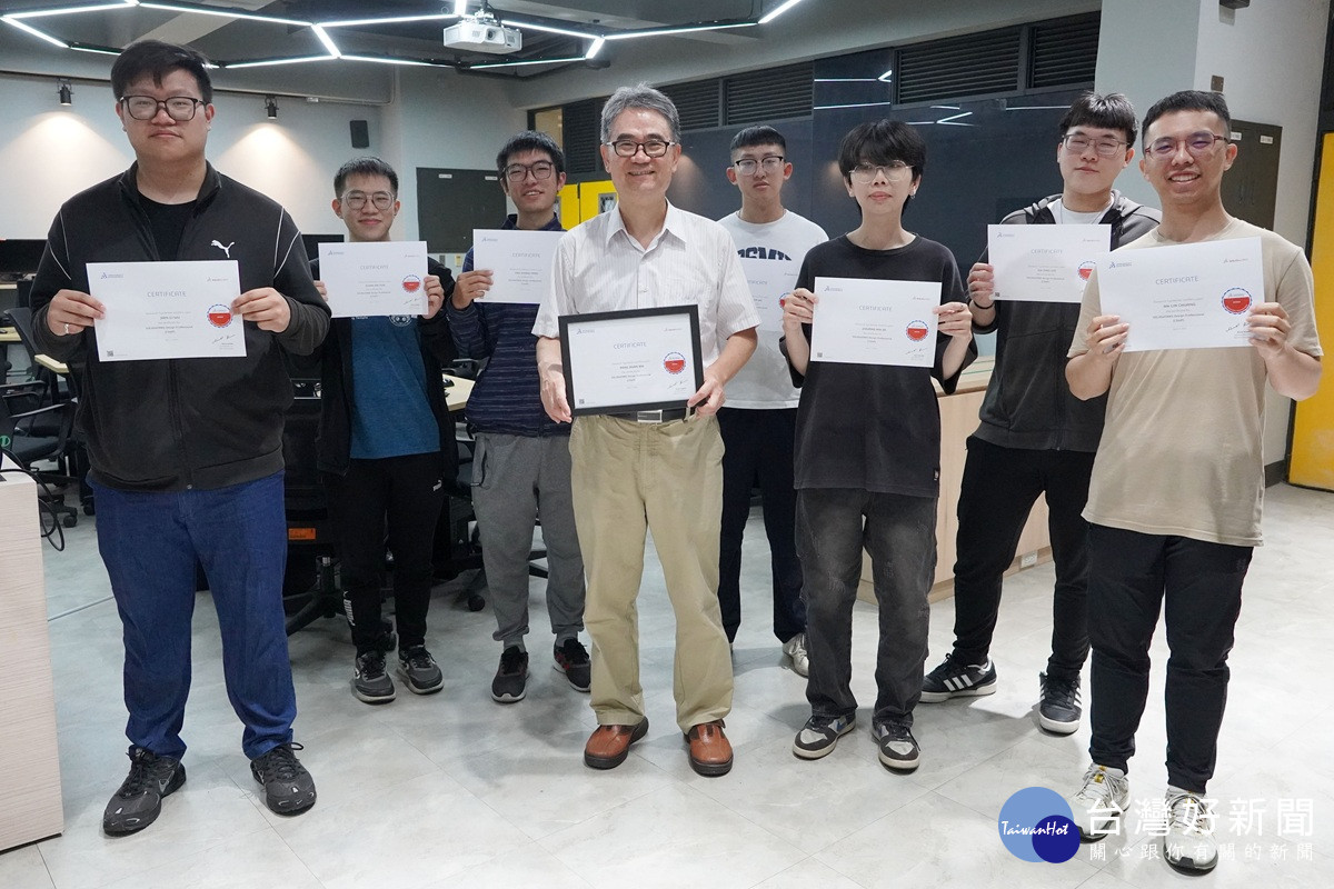 國際證照助攻職涯 大葉機械系13人通過SolidWorks CSWP認證
