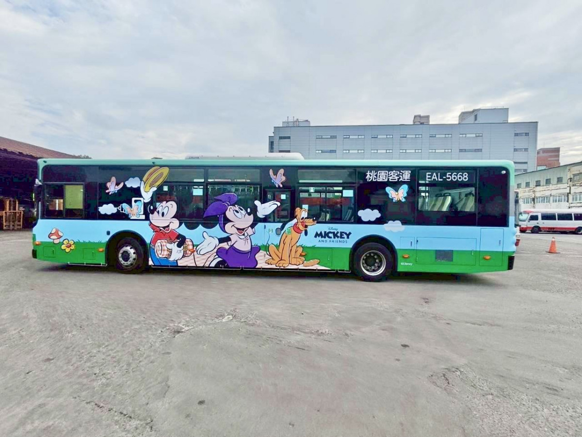 「TAB新桃園幹線」加碼8輛米奇主題公車　搭車集點抽好禮