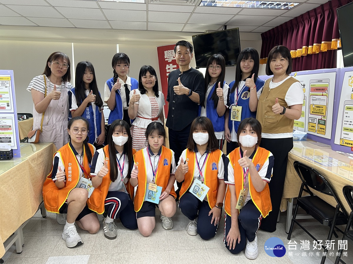 北斗家商納稅服務隊　協助民眾完成所得稅申報