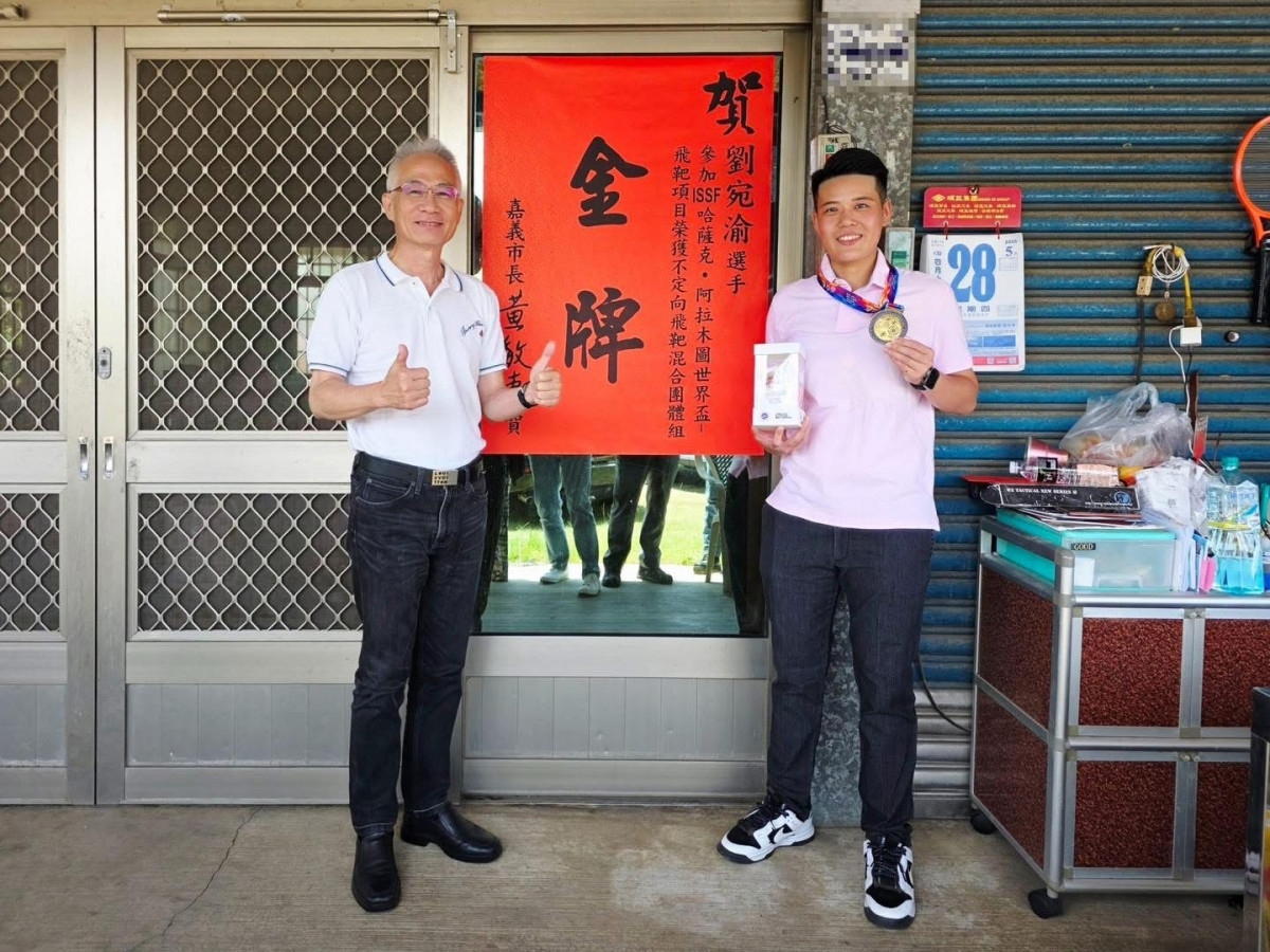 嘉義之光劉宛渝刷新世界紀錄　勇奪世界盃射擊金牌