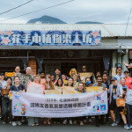 花蓮縣府打造國際友善環境　多國友人走進鳳林客庄感受慢城風情