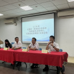 辦理「專業倫理，誠信領投」青年專業倫理誠信宣導及跨域交流座談會。