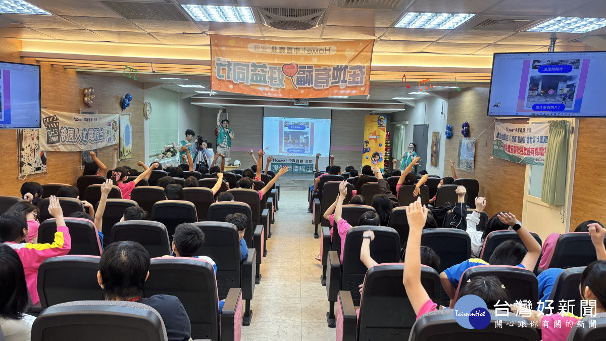 講師結合台灣事實查核中心小遊戲,邀請學生現場投票辨識哪些是AI生成圖片。