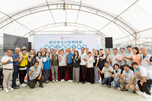 新竹市立三民網球場整建開工典禮。