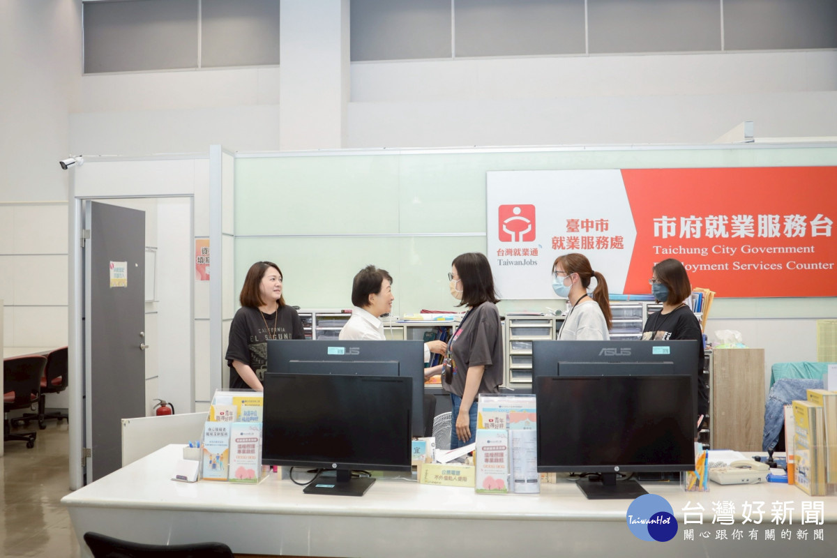 暴力零容忍!盧市長:全面強化部署守護同仁安全