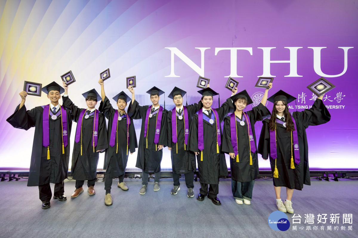 清華大學畢業典禮　曾豪駒勉勵學子逐夢不忘初衷