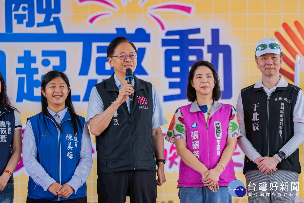 張市長盼落實運動平權展現自信舞台。