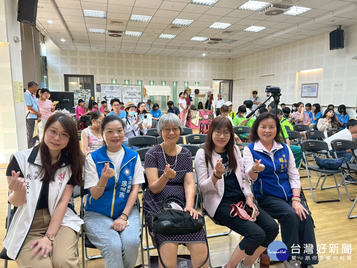 出席貴賓合影。