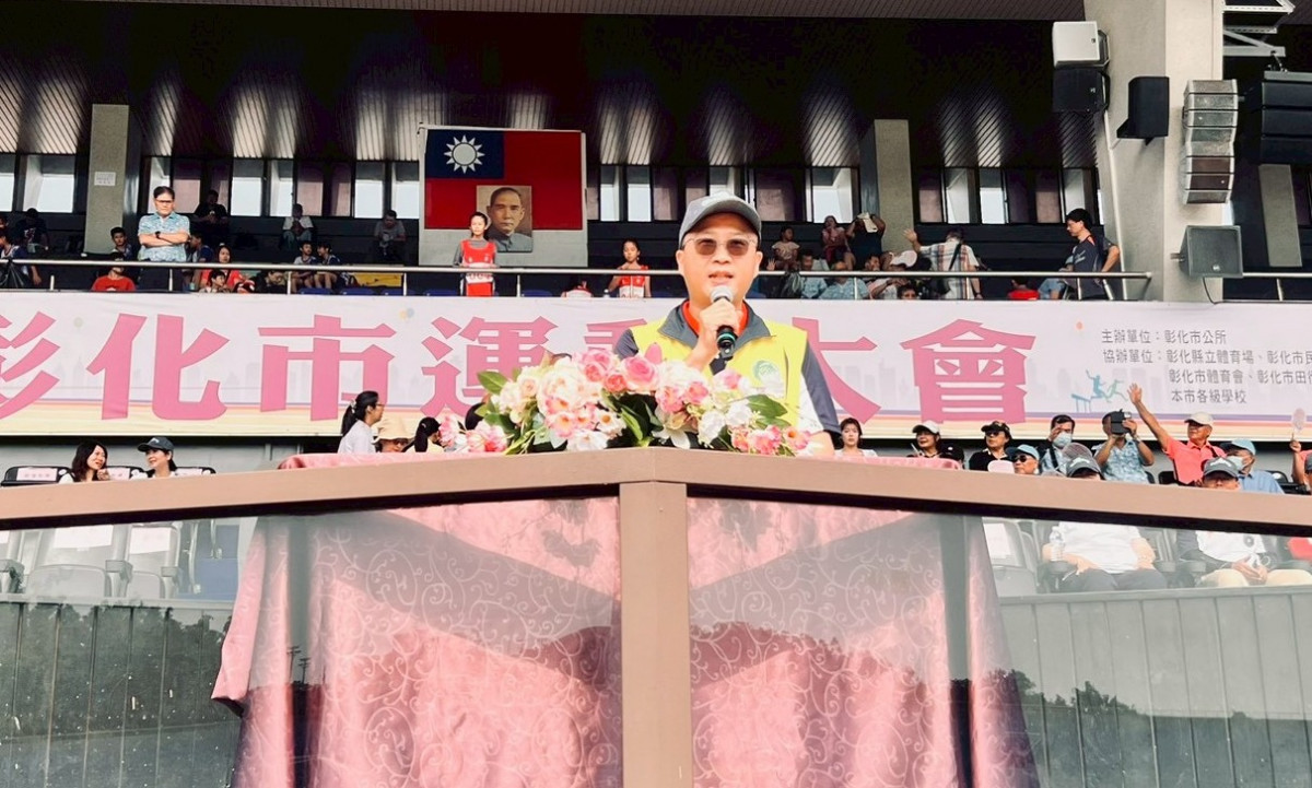 高溫飆破30度！彰化市運動大會開幕　主秘致詞提醒「多喝水」