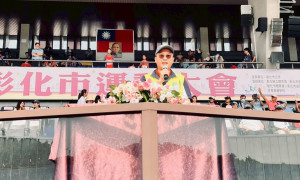 代表林世賢市長主持彰化市115年運動大會開幕式的市公所主任秘書許晉嘉致詞超簡短僅費43秒，更提醒大家多喝水。圖／彰化市公所提供